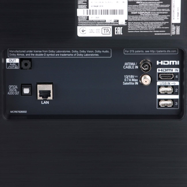 Oled55c9pla hdmi 2.1 hotsell