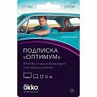 Сервисный пакет для Smart TV Okko Оптимум 12 мес.